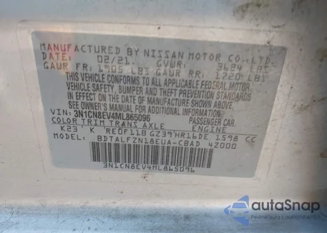 2021 Nissan Versa Sv Xtronic Cvt z USA, uszkodzony, nr VIN 3N1CN8EV4ML865096